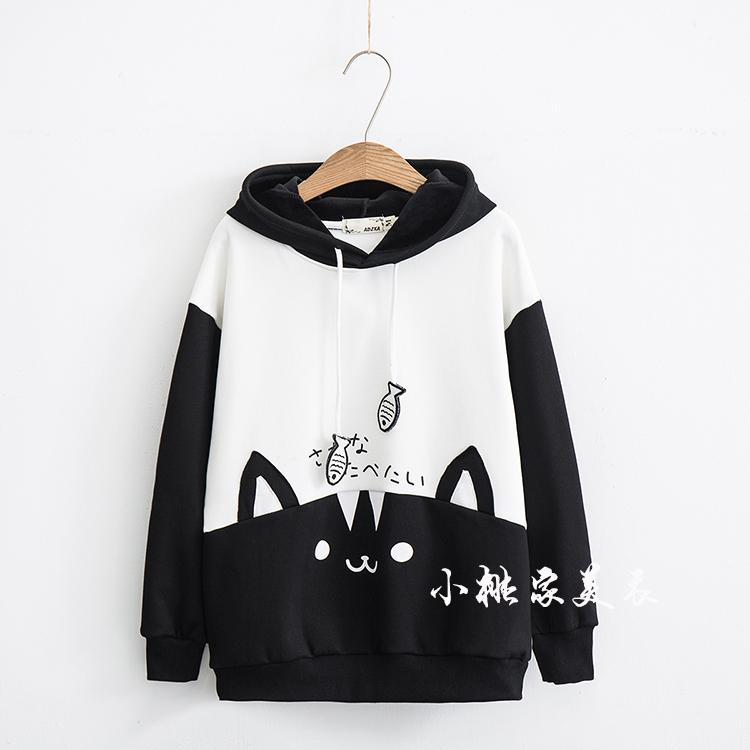 Neko Fish Play Sweater SD01755 - SYNDROME - Cute Kawaii Harajuku Street Fashion Store