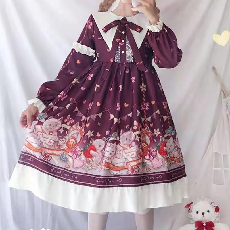 Birthday Neko Dress SD00410 - SYNDROME - Cute Kawaii Harajuku Street Fashion Store