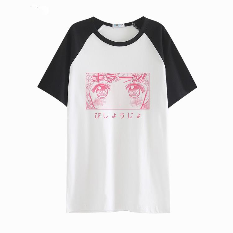 Anime Girl Eye T-shirt SD00779 - SYNDROME - Cute Kawaii Harajuku Street Fashion Store