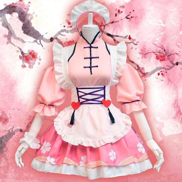 Japanese Pink Kawaii Cherry Blossom Maid Dress SD00085 – SYNDROME - Cute  Kawaii Harajuku Street Fashion Store