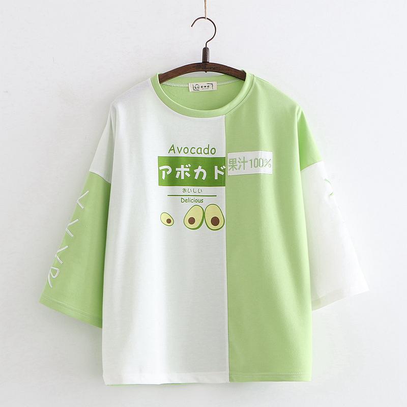 Avocado T-shirt SD00439
