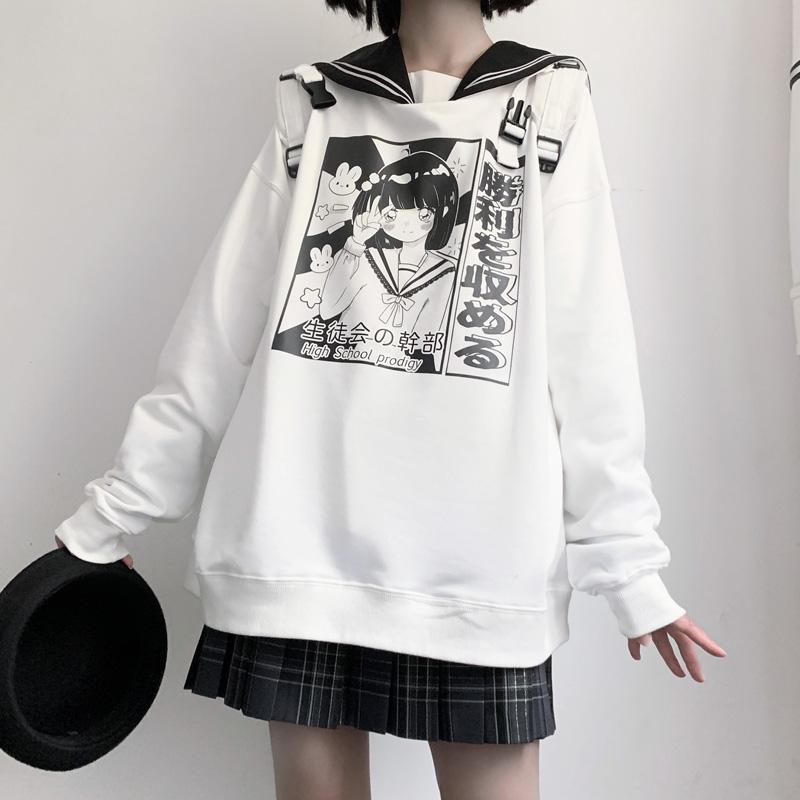 High School Girl Sweater SD01695