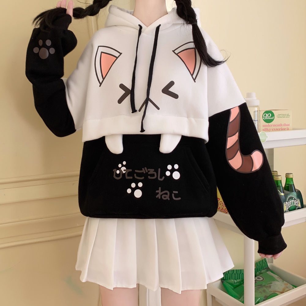 Neko atsume hoodie online