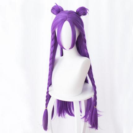 Purple Braid Long Wig SD00508 - SYNDROME - Cute Kawaii Harajuku Street Fashion Store