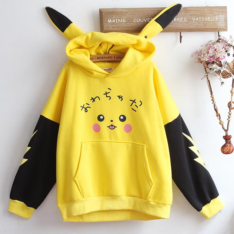 Pikachu Hoodie Sweater SD00257 - SYNDROME - Cute Kawaii Harajuku Street Fashion Store
