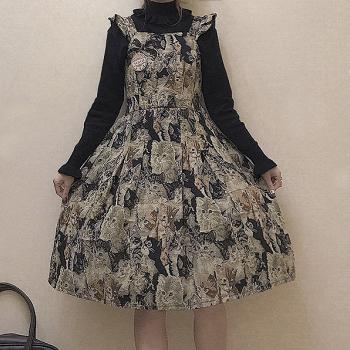Bear/Cat Strap Dress SD00591 - SYNDROME - Cute Kawaii Harajuku Street Fashion Store