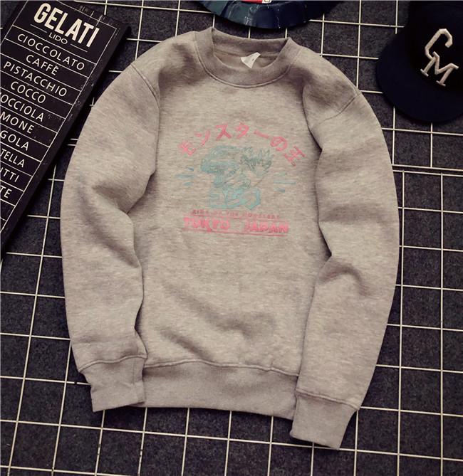 King Godzilla Sweater SD00660 - SYNDROME - Cute Kawaii Harajuku Street Fashion Store