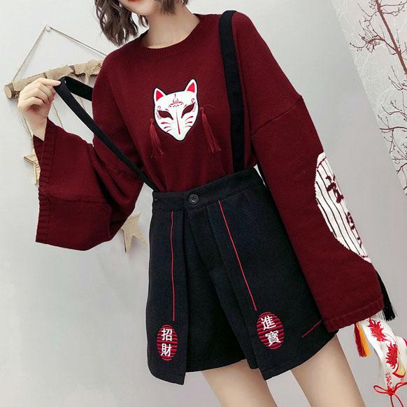 Vestire zero fox outlet sweater