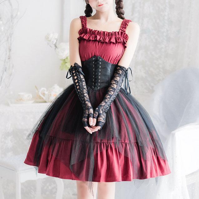 Elegant Lolita Ruffle Mesh Sleeve-less Dress SD00363 - SYNDROME - Cute Kawaii Harajuku Street Fashion Store