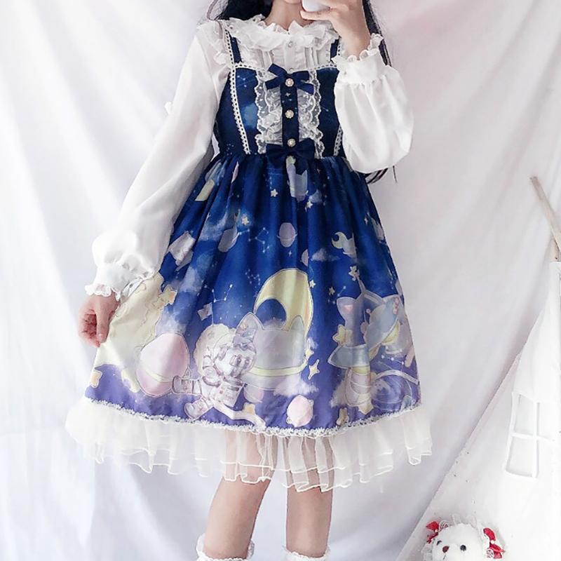 Cat Space Dress SD00390 - SYNDROME - Cute Kawaii Harajuku Street Fashion Store