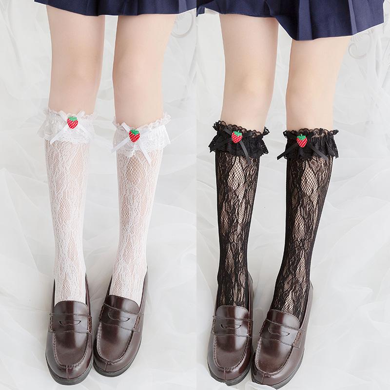 Strawberry Lace Knee Socks SD00661 - SYNDROME - Cute Kawaii Harajuku Street Fashion Store