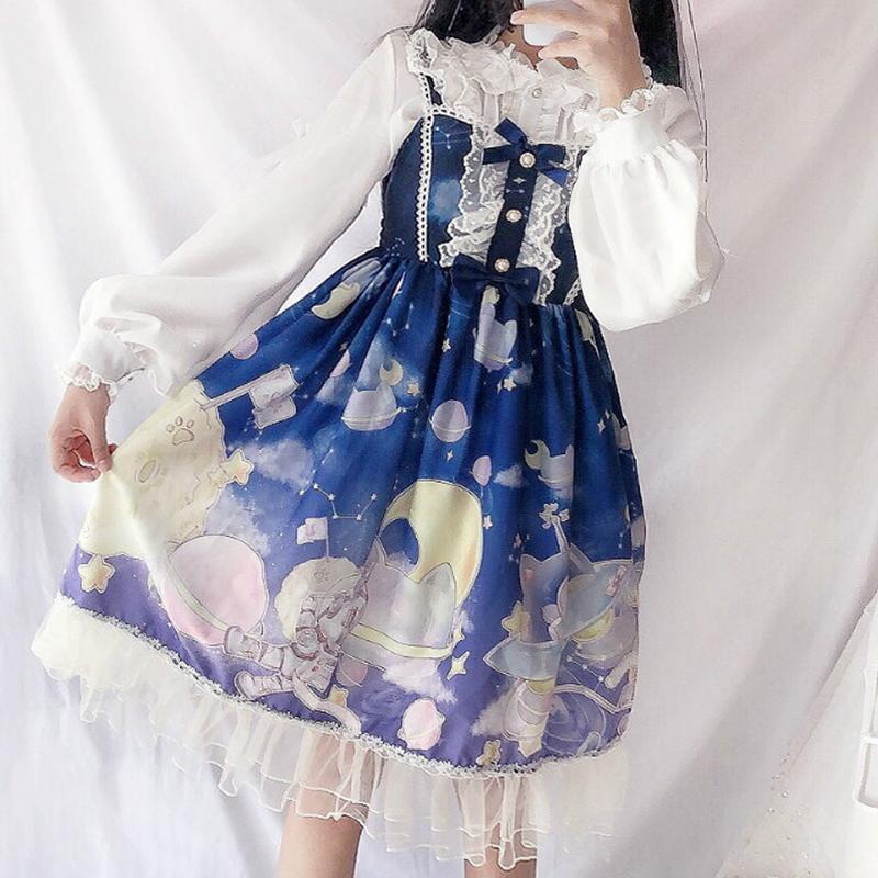 Cat Space Dress SD00390 - SYNDROME - Cute Kawaii Harajuku Street Fashion Store