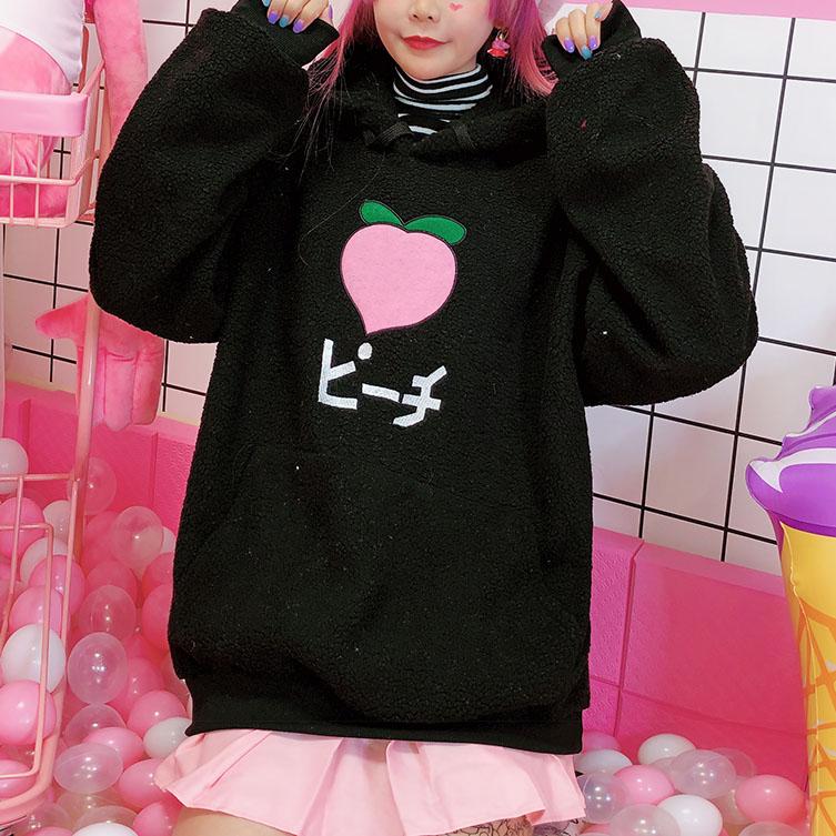 Peachy Fleece Hoodie Sweater SD00586 - SYNDROME - Cute Kawaii Harajuku Street Fashion Store