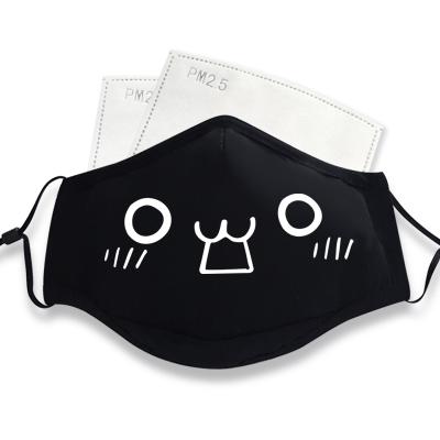 Emoticon High Quality Mouth Masks SD00802 - SYNDROME - Cute Kawaii Harajuku Street Fashion Store