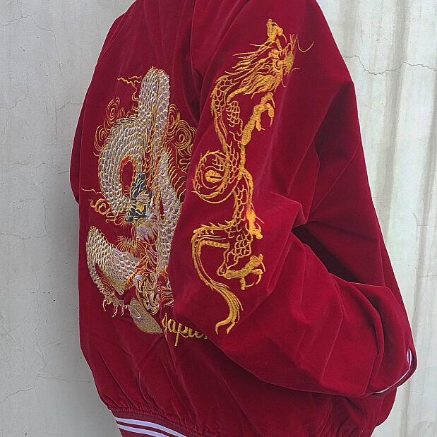 Dragon Japan Bomber Jacket