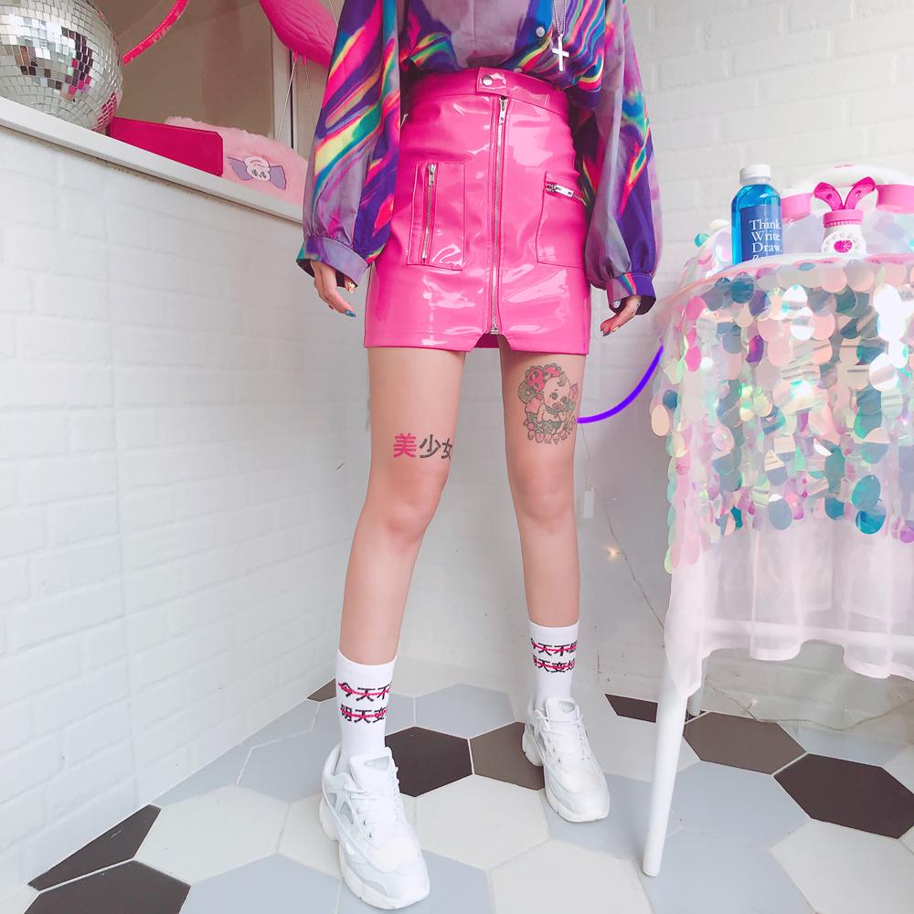 Barbie Skirt SD00891 - SYNDROME - Cute Kawaii Harajuku Street Fashion Store
