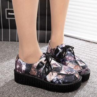 Black Cosmic Art Platform Creepers Shoes SD00170 - SYNDROME - Cute Kawaii Harajuku Street Fashion Store