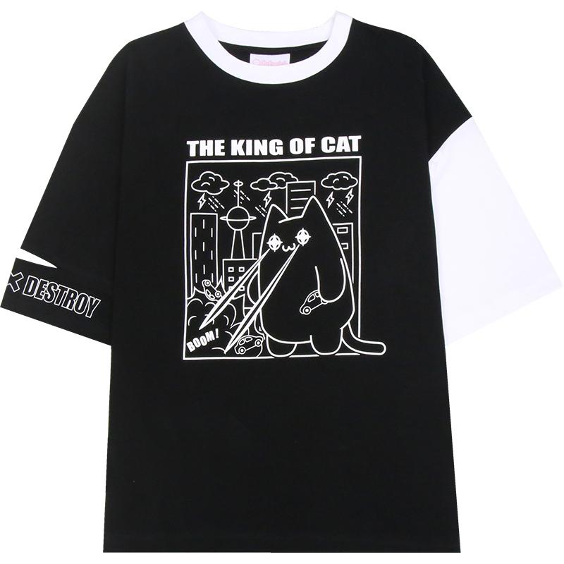 The King Of Cat T-shirt SD00533