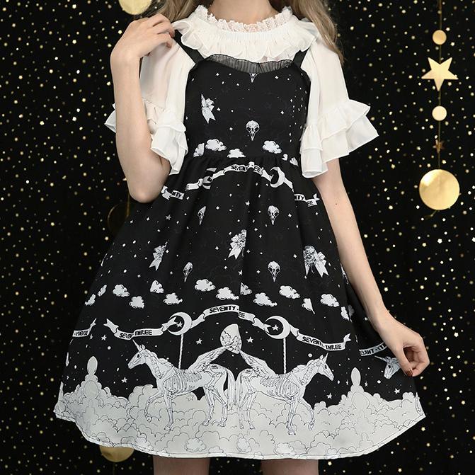 Night Fall Pegasus Lolita Strap Dress SD02433 - SYNDROME - Cute Kawaii Harajuku Street Fashion Store