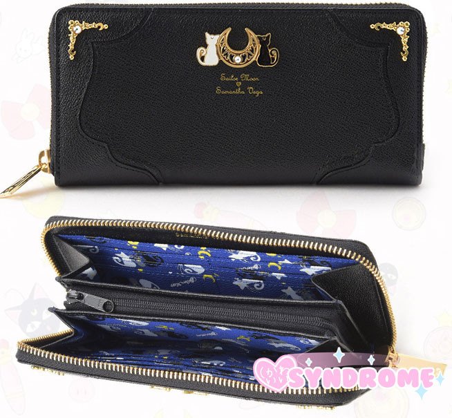 Sailor Moon - Compact Girl Wallet (Coin Purse)